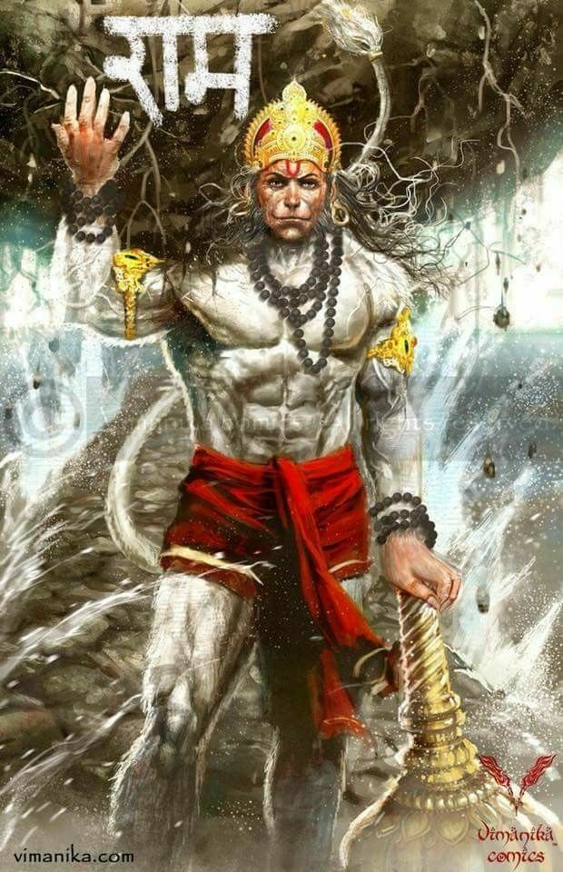Hanuman Jai Shri Ram - 620x960 Wallpaper 