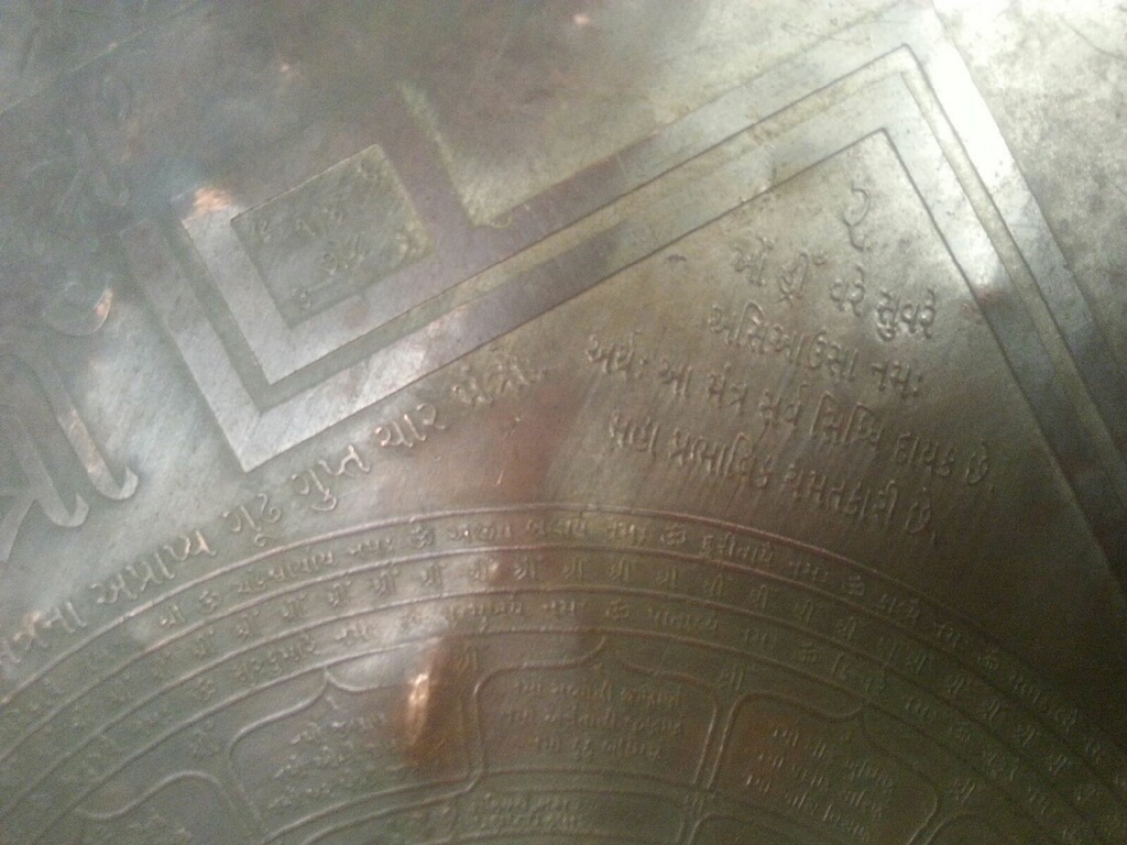 Ceiling - HD Wallpaper 