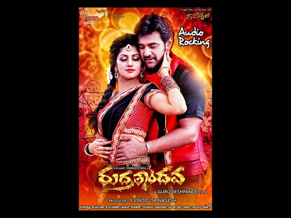 Maut Ka Tandav 2019 Hindi Dubbed - HD Wallpaper 
