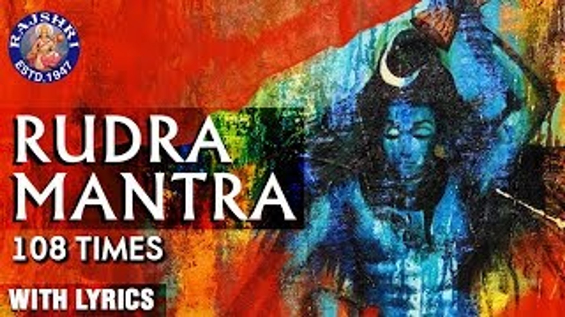 Painting Wallpaper Nataraja - HD Wallpaper 