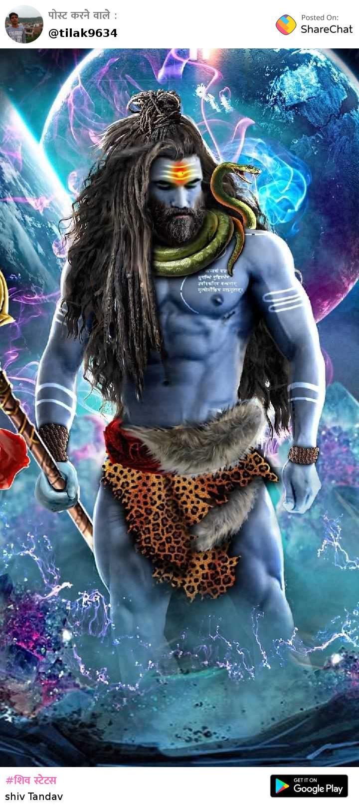 Featured image of post Lord Shiva Tandav Wallpaper Shiva wallpaper hindu wallpapers hindu dharma shiv bhagavan photos whoa in