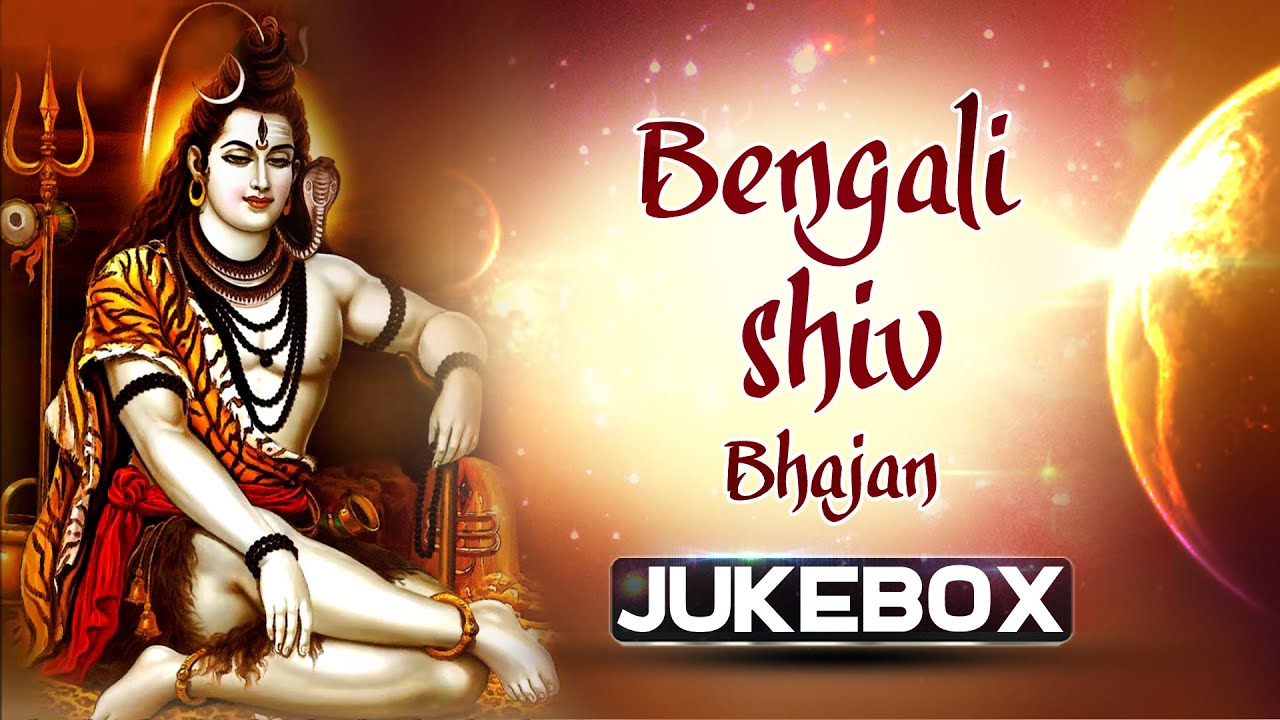 Bengali Shiva - HD Wallpaper 