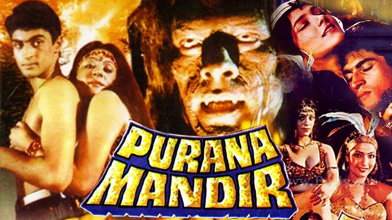Purana Mandir Hindi Movie - HD Wallpaper 