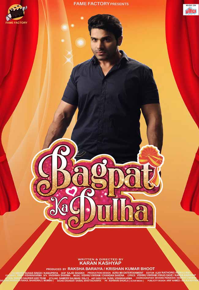 Movie Bagpat Ka Dulha - HD Wallpaper 