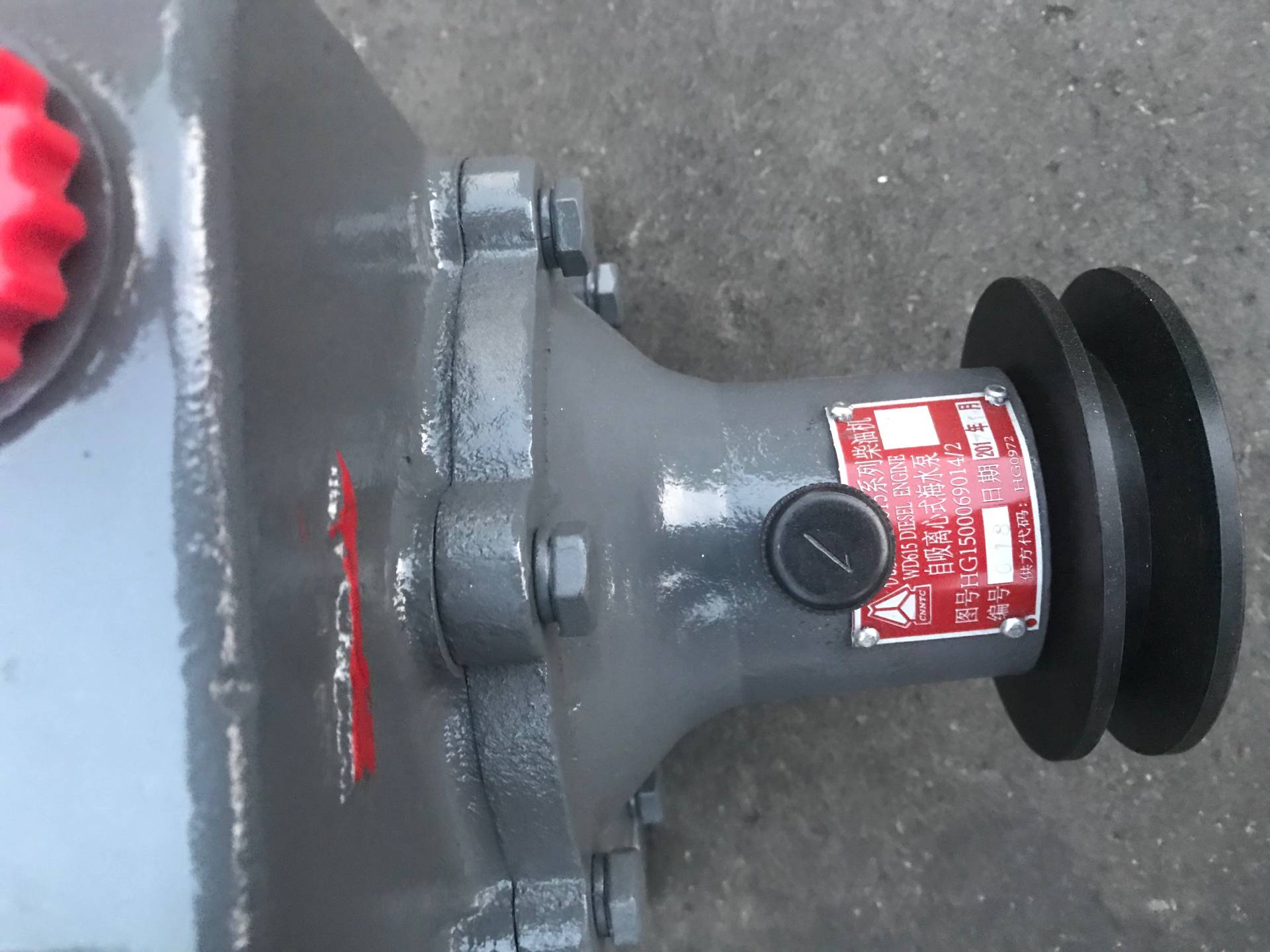 Wd615 Engine Sinotruk Sea Water Pump 450hp Marine Engine - Impact Wrench - HD Wallpaper 