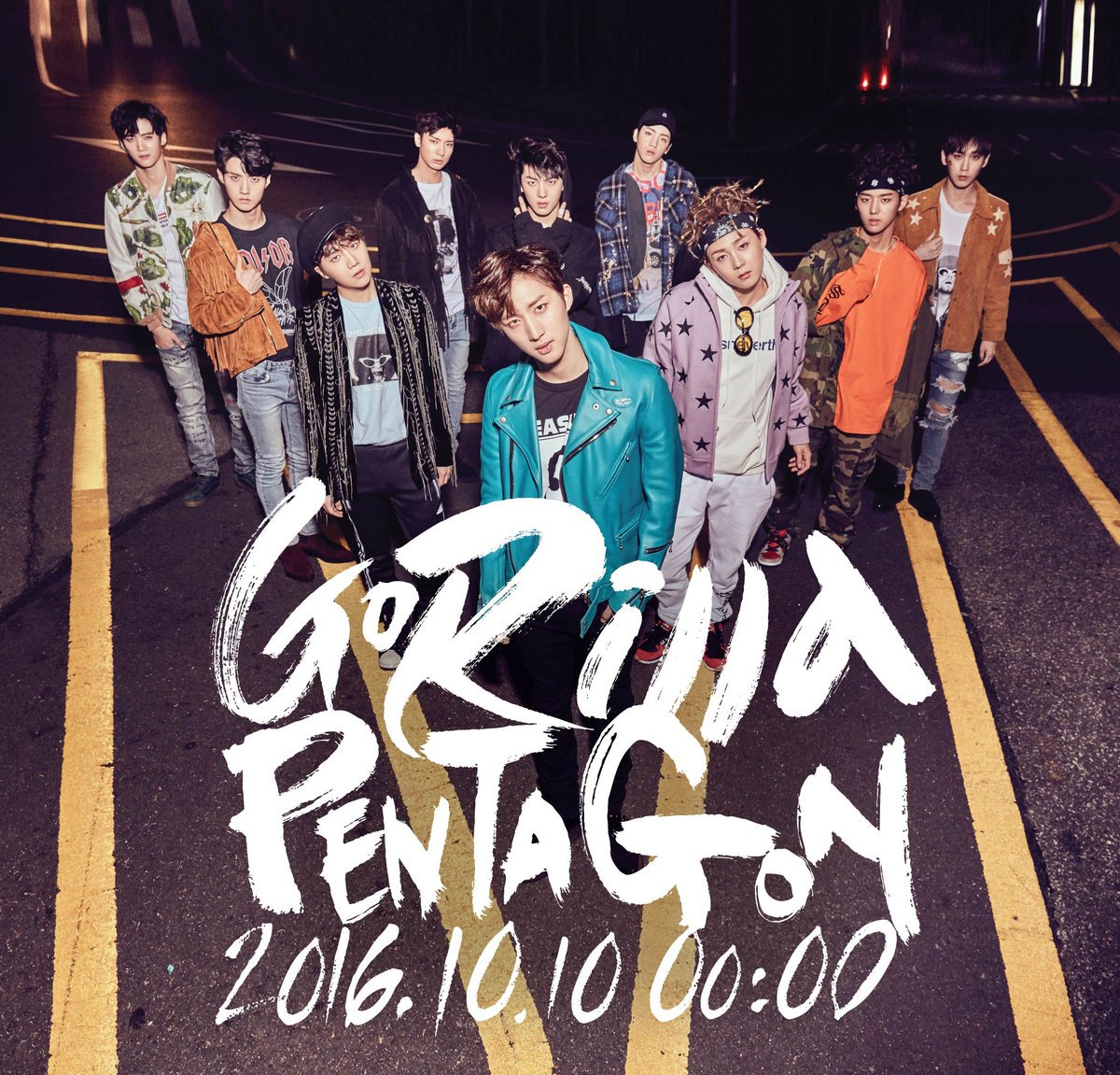 Gorilla Pentagon - HD Wallpaper 