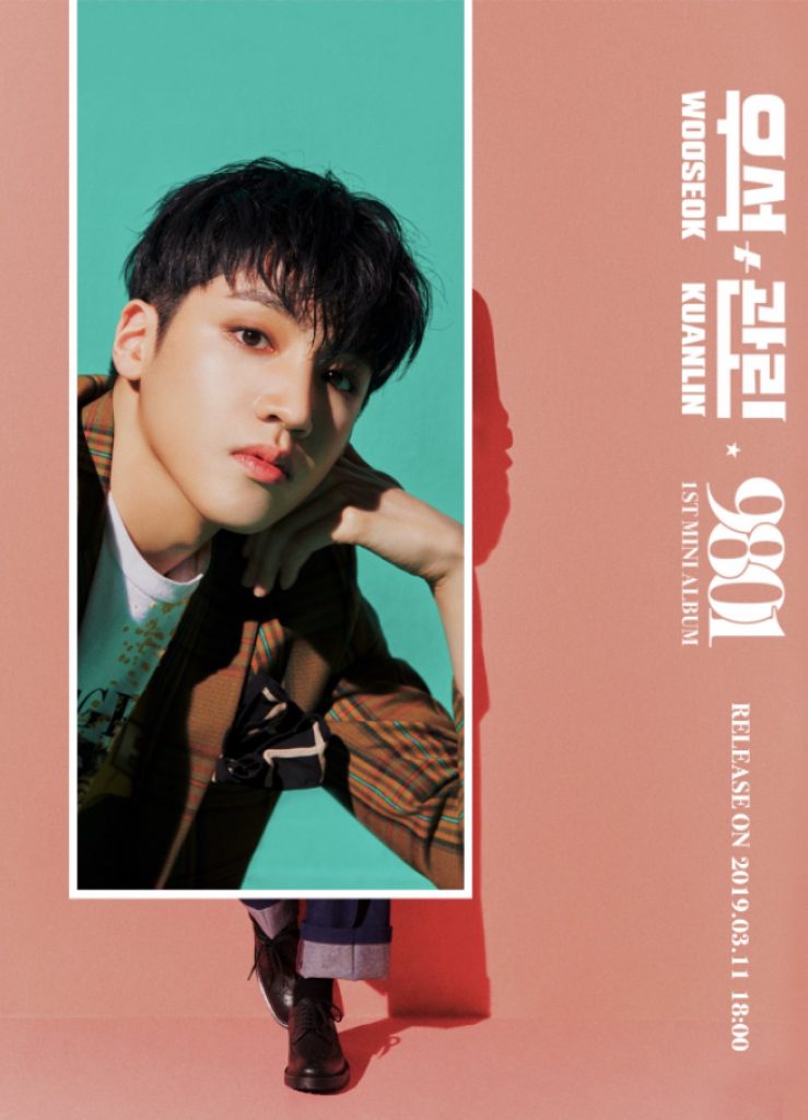 Namastehallyu Wooseokxlaikuanlin - Woo Seok Im A Star - HD Wallpaper 