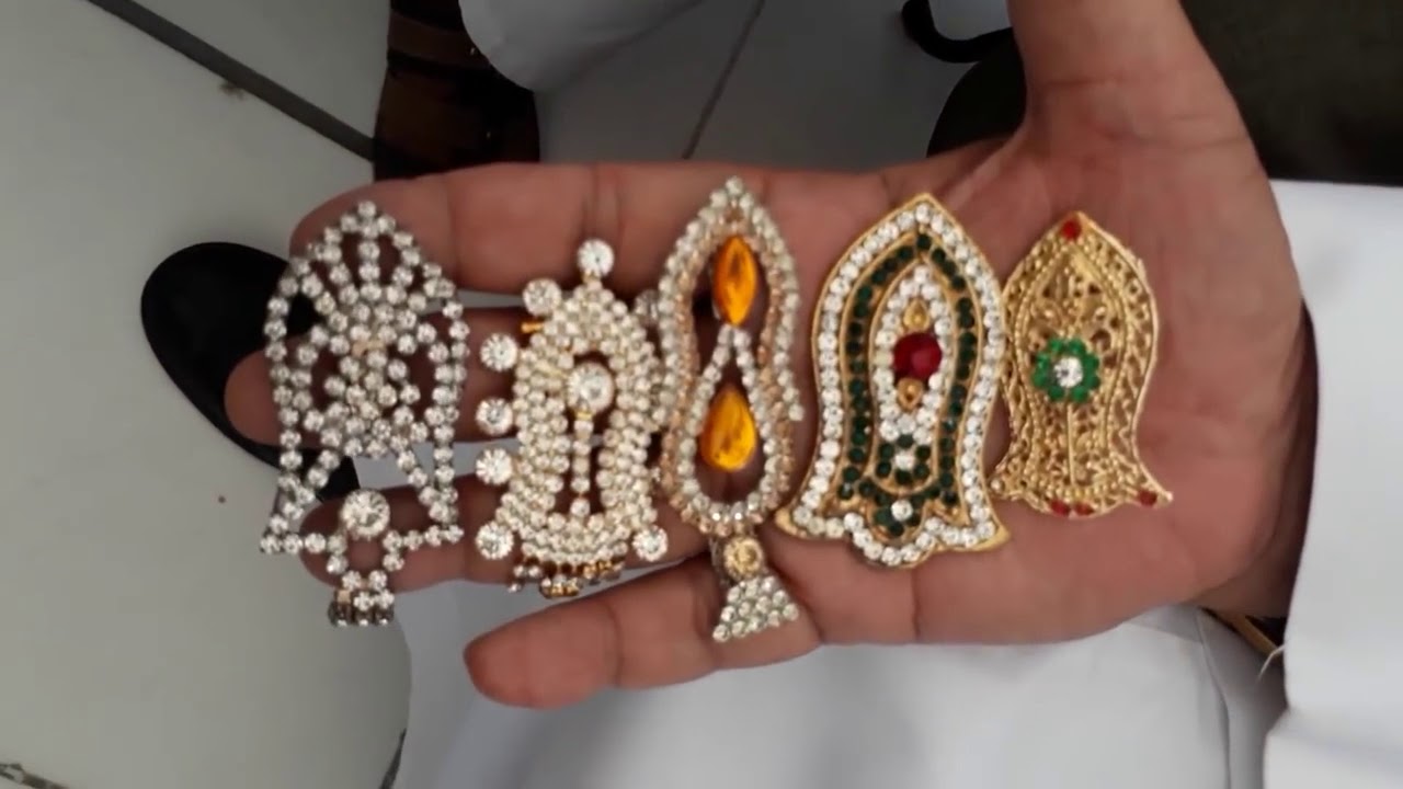 Nalain Pak Pr Muhammad Ka Nam - HD Wallpaper 