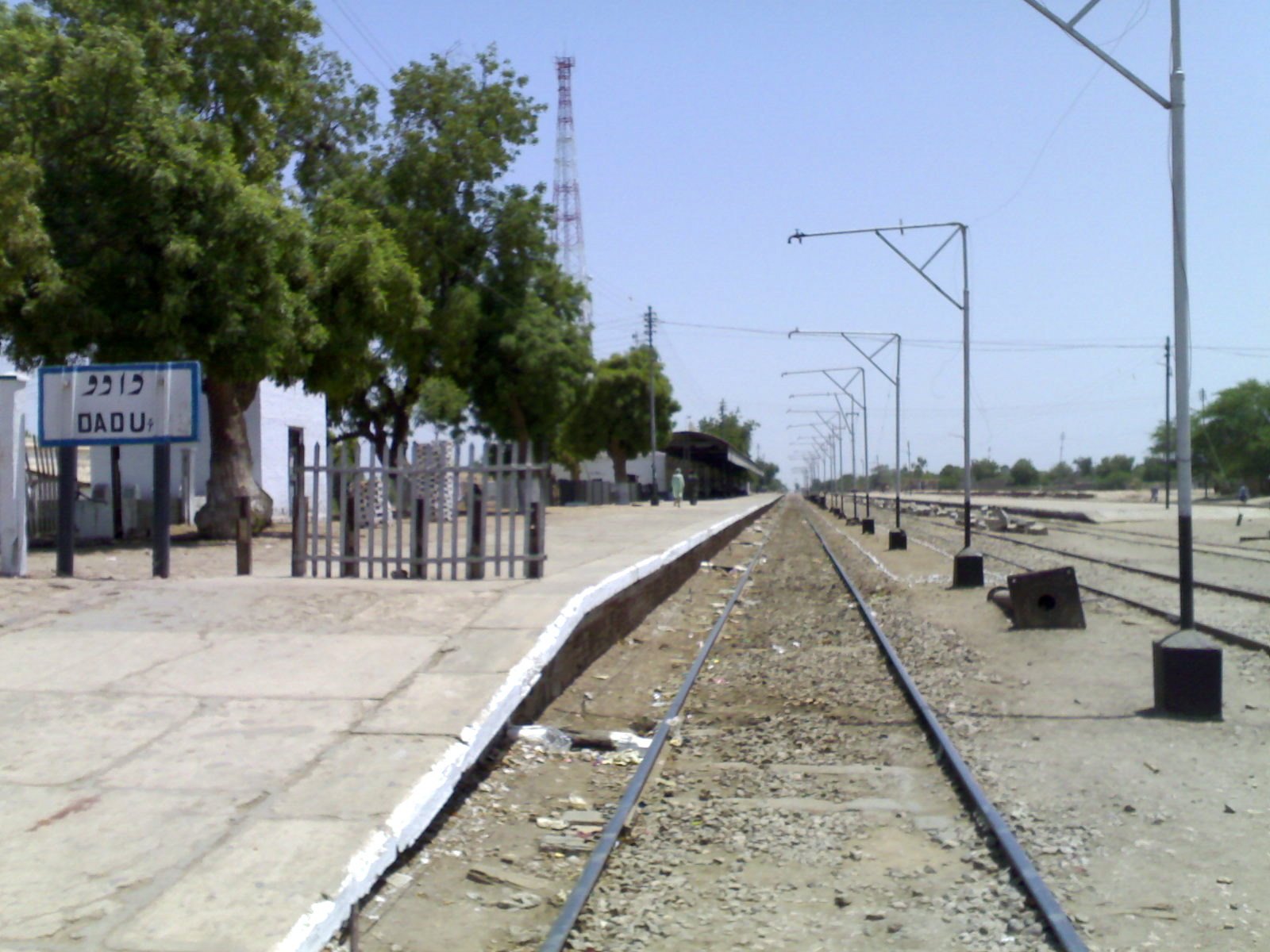 Dadu Railway Station - HD Wallpaper 