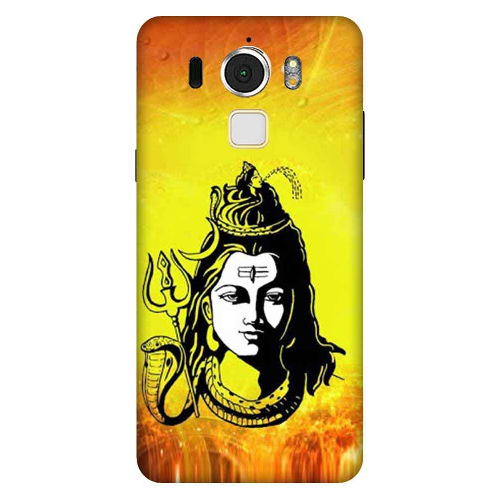 Shiv Shanker Third Eye - HD Wallpaper 