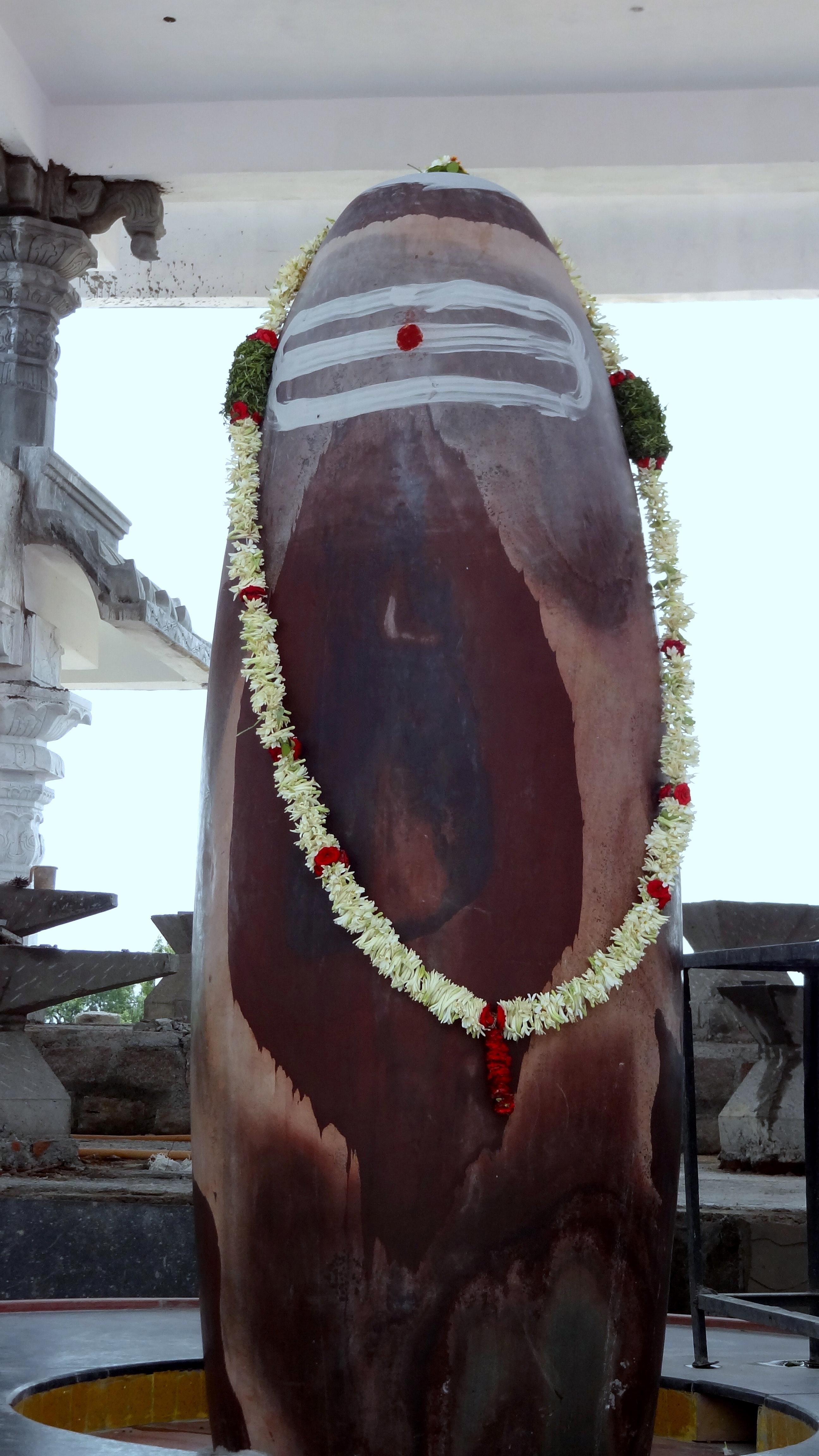 Shivling Wallpaper Mobile - 2592x4608 Wallpaper Shivling Wallpaper Mobile - 2592x4608 Wallpaper