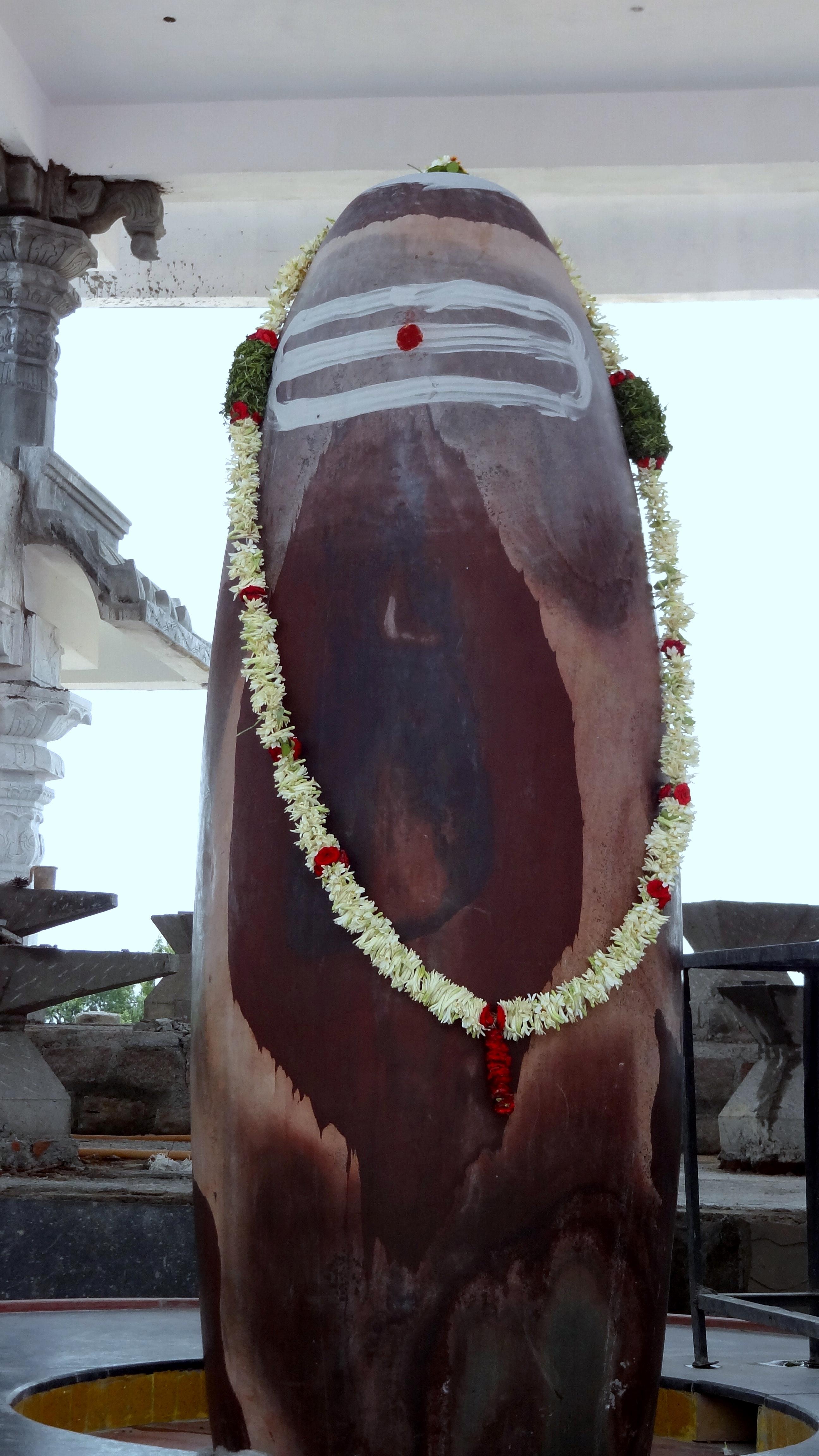 Shivling Wallpaper Mobile - HD Wallpaper 