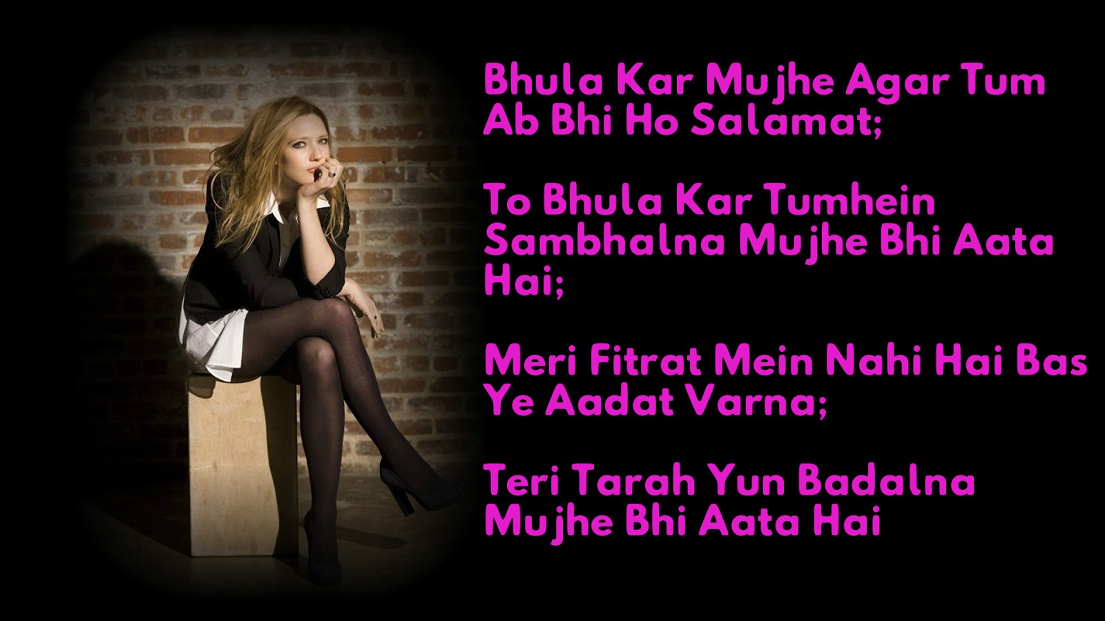 Lee Min Ho Resting Under A Rock Mindblowing Full Hd - Girl - HD Wallpaper 