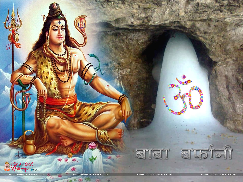 Baba Barfani - Baba Amarnath - HD Wallpaper 