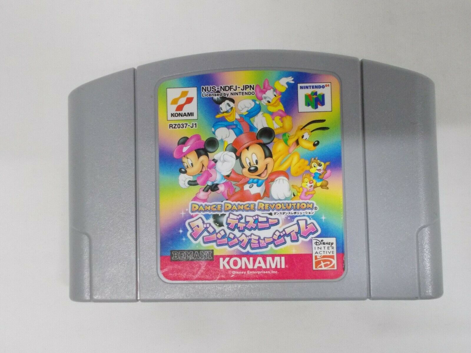 Dance Dance Revolution Disney Dancing Museum - HD Wallpaper 