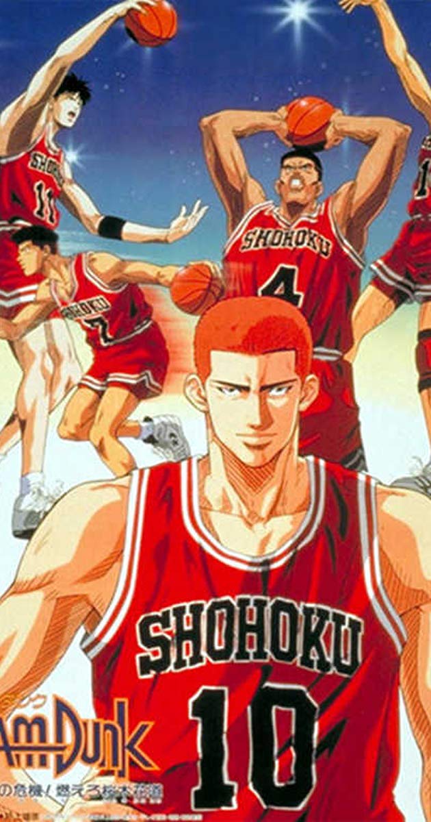Slam Dunk Sakuragi Lineup - HD Wallpaper 