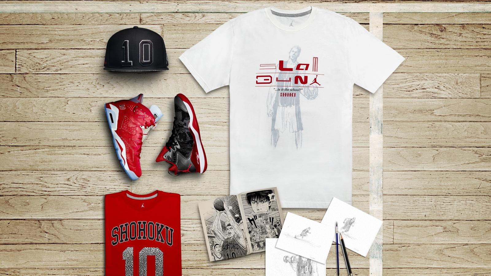 Tenis Jordan Slam Dunk - HD Wallpaper 