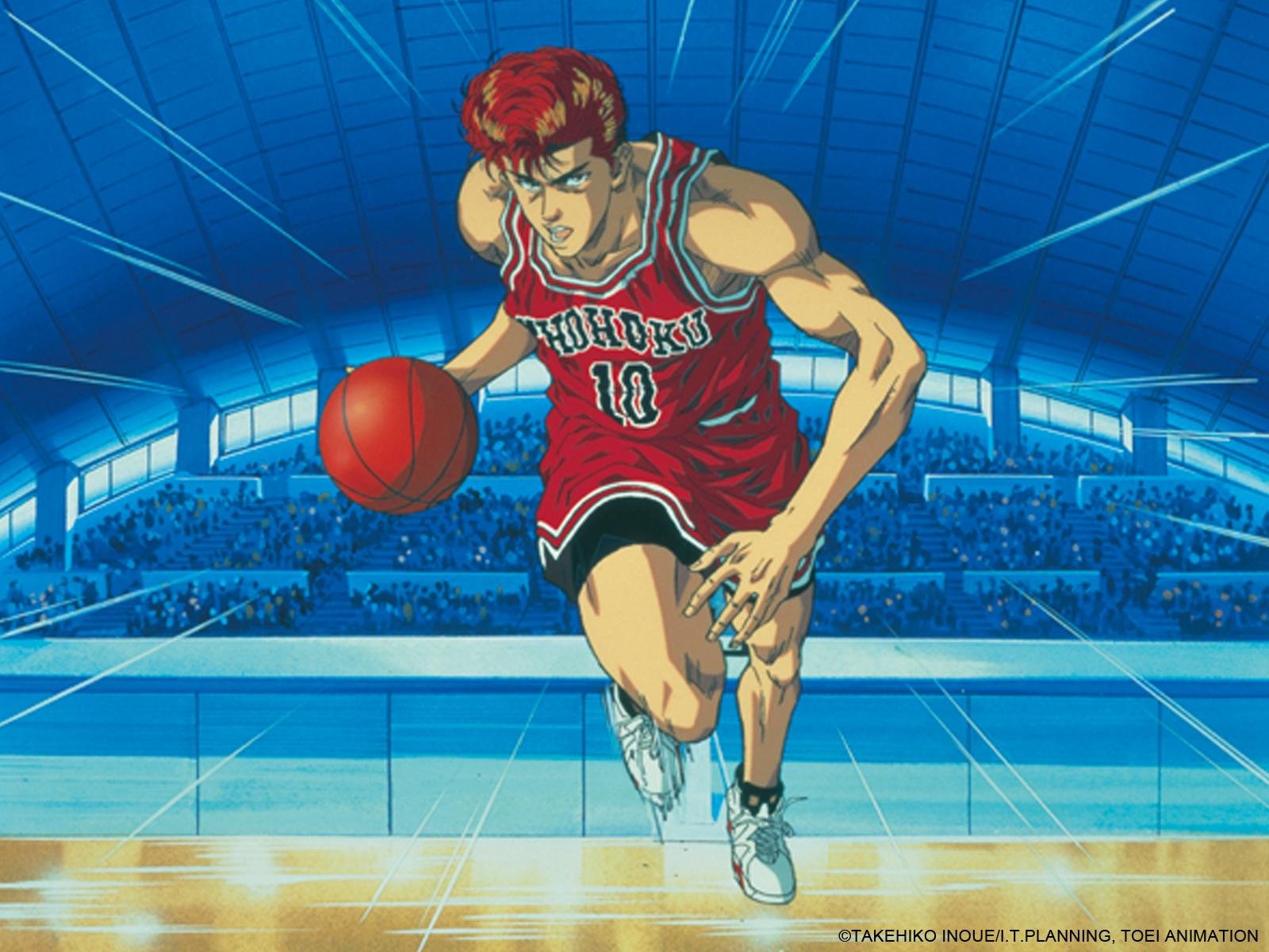 Slam Dunk - HD Wallpaper 