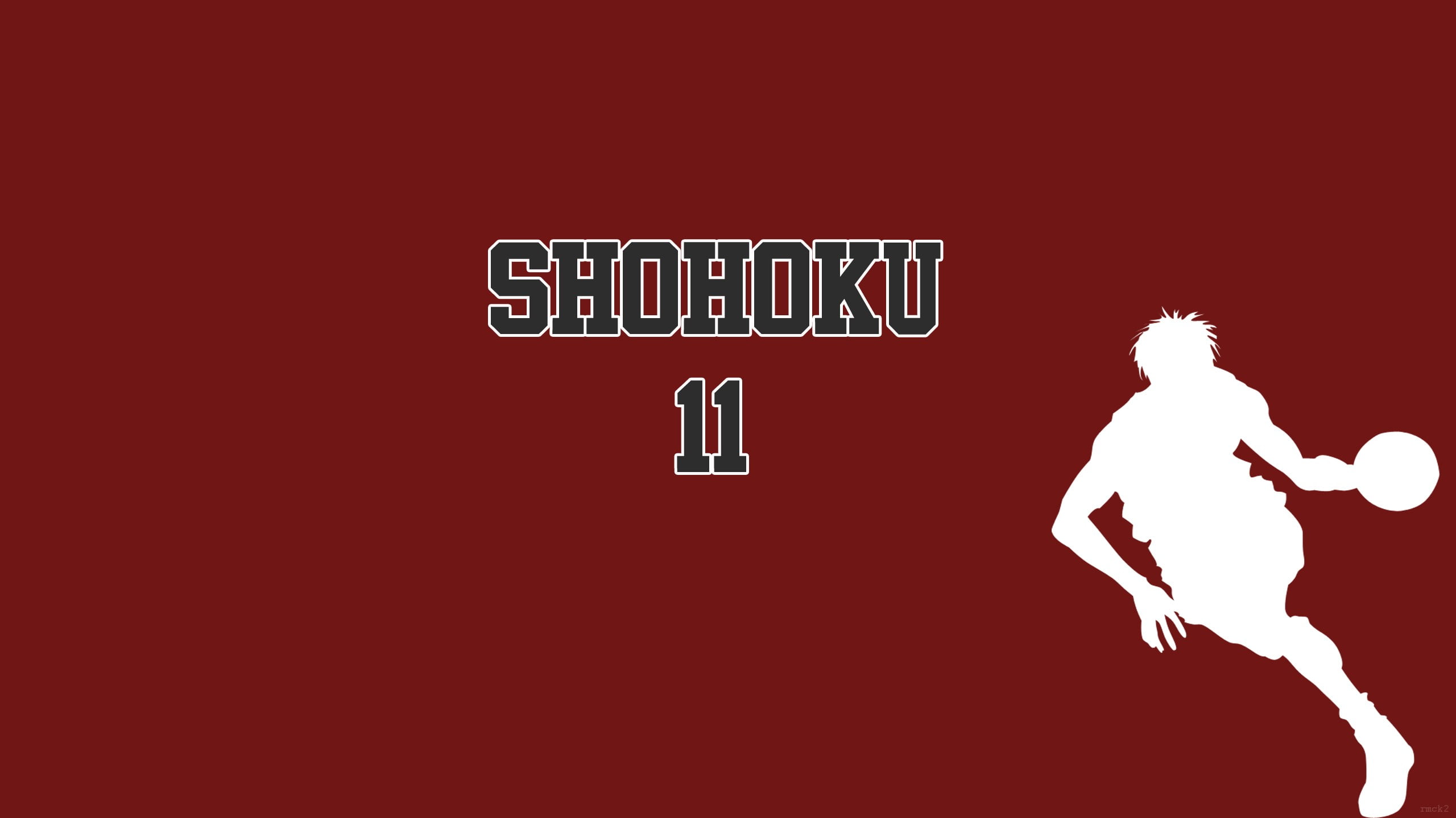Slam Dunk Wallpaper Hd - HD Wallpaper 
