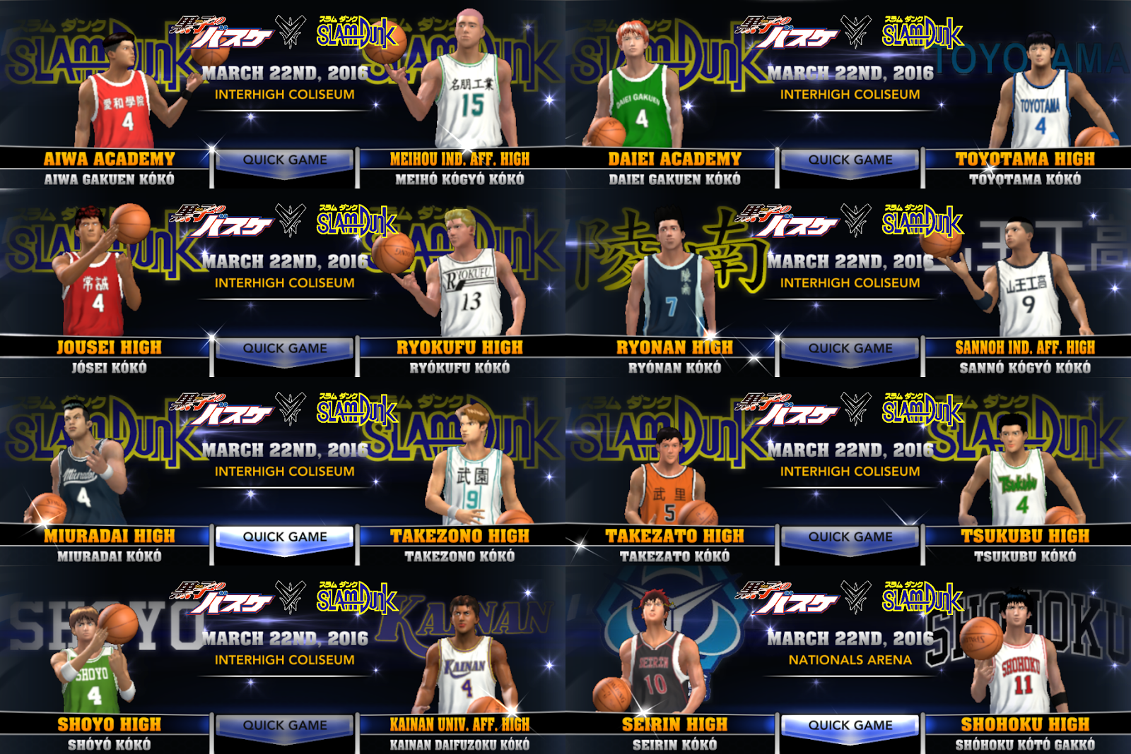 Slamdunk Team - HD Wallpaper 