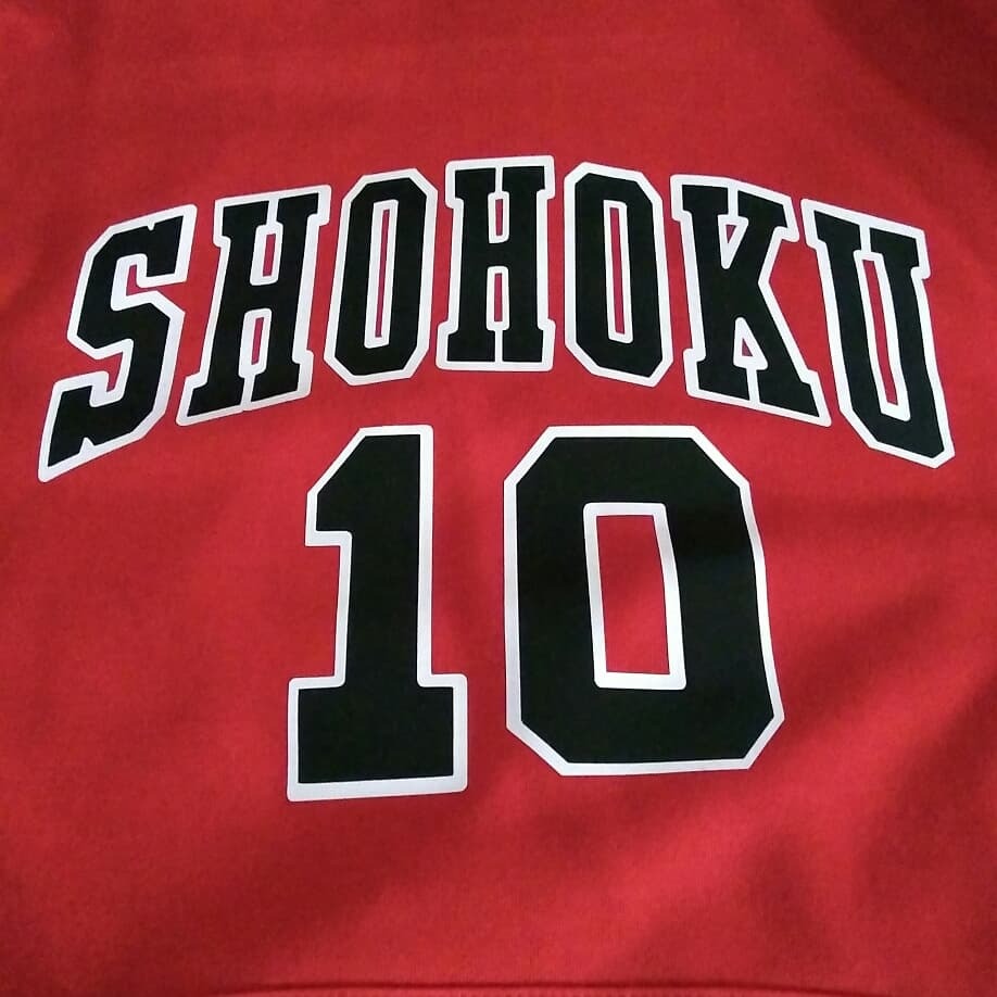 Hd Wallpaper For Android Sakuragi - HD Wallpaper 