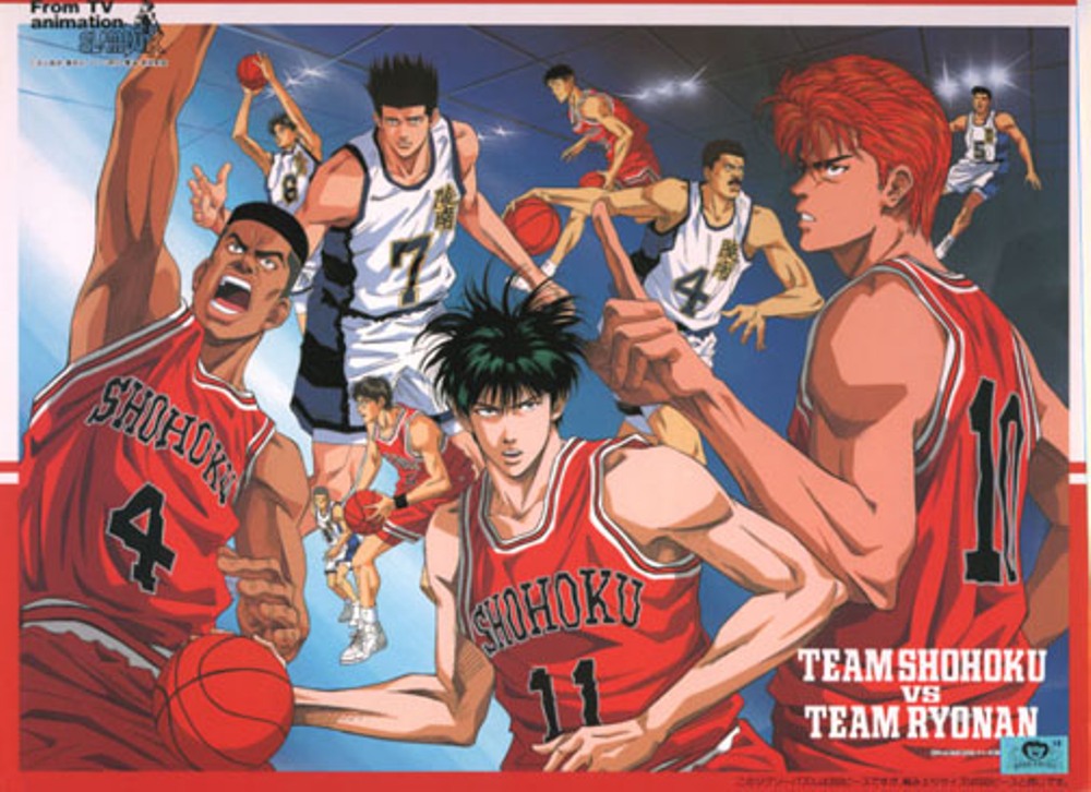 Slamdunk - Slam Dunk - HD Wallpaper 