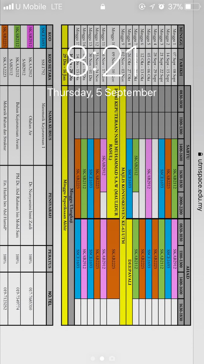 Number - HD Wallpaper 