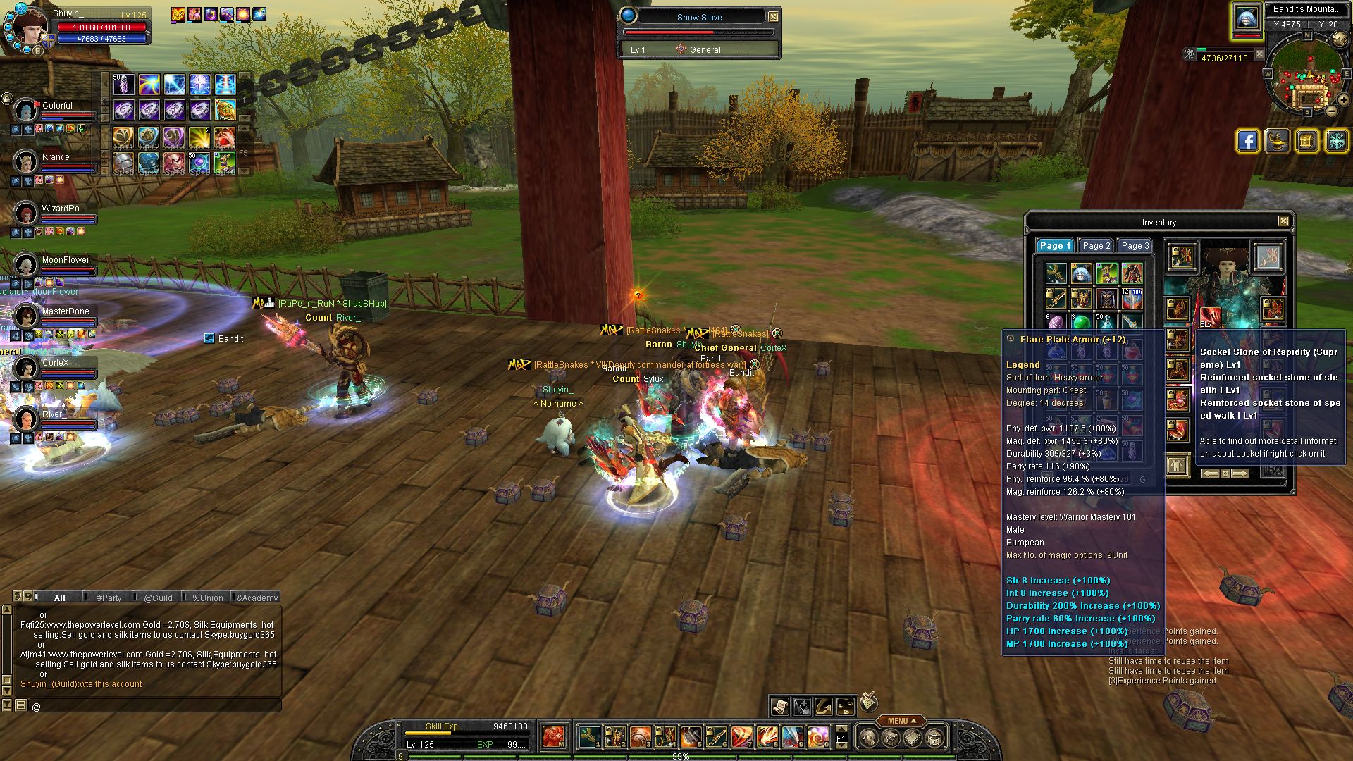 Silkroad Online Full Blue Shield - HD Wallpaper 