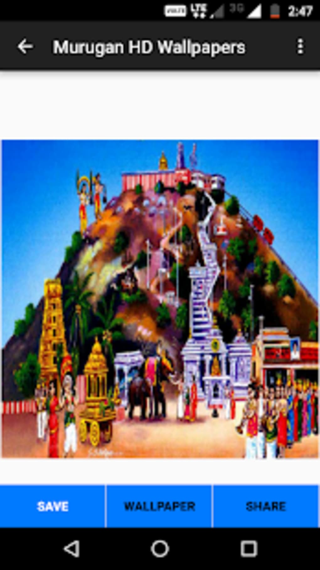 Hd Wallpaper Murugan - HD Wallpaper 