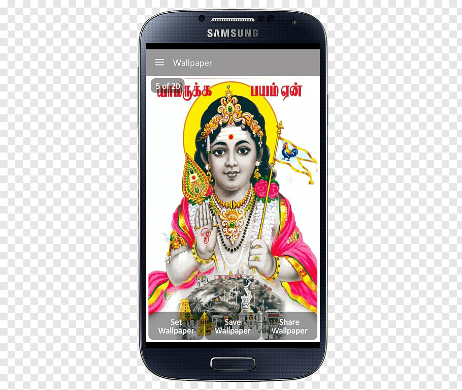 Palani Murugan Temple Kartikeya Kanda Shasti Kavasam - Murugan God - HD Wallpaper 