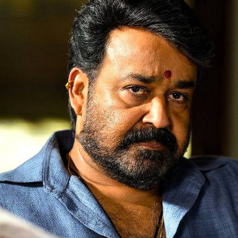 Mohanlal Hd Wallpapers - Mohanlalhd - HD Wallpaper 