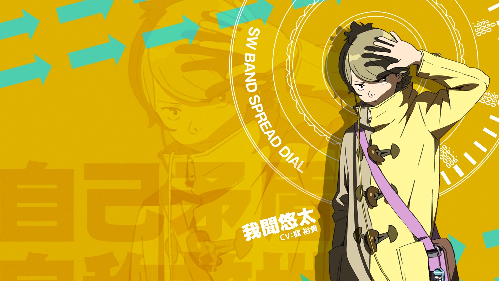 Occultic Nine - HD Wallpaper 