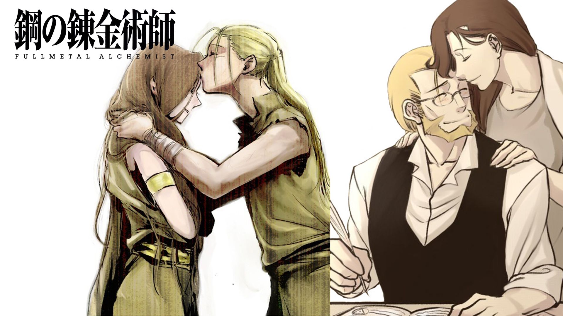 fullmetal alchemist brotherhood soundtrack downosd