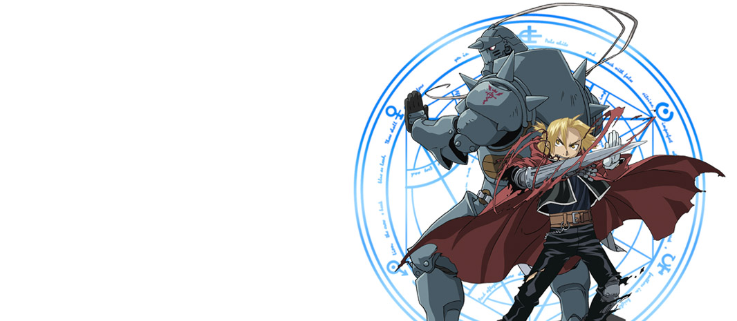 Fullmetal Alchemist News 18 Desktop Wallpaper - Fullmetal Alchemist Brotherhood Png - HD Wallpaper 