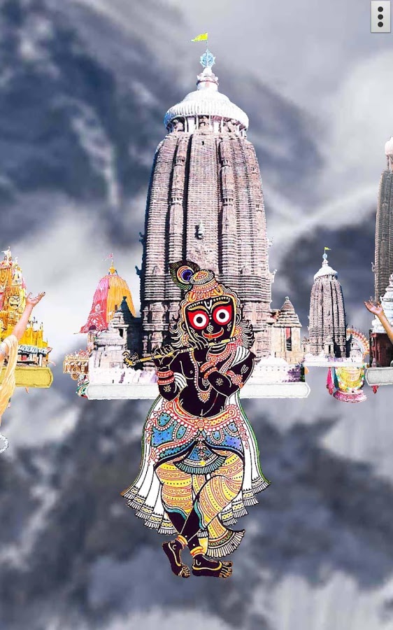 Jagannath Hd Wallpaper - Full Hd Jai Jagannath - HD Wallpaper 