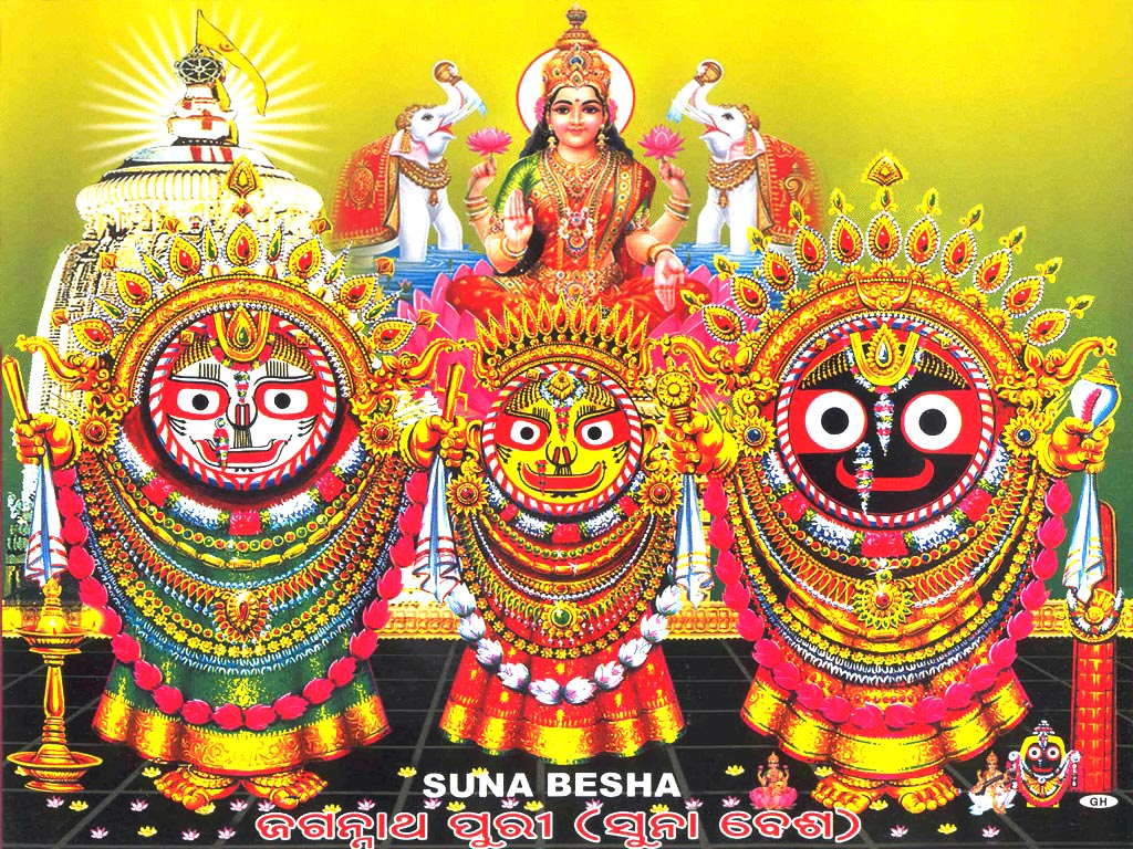 Jagannath Photo Download Hd - 1024x768 Wallpaper Jagannath Photo Download Hd - 1024x768 Wallpaper
