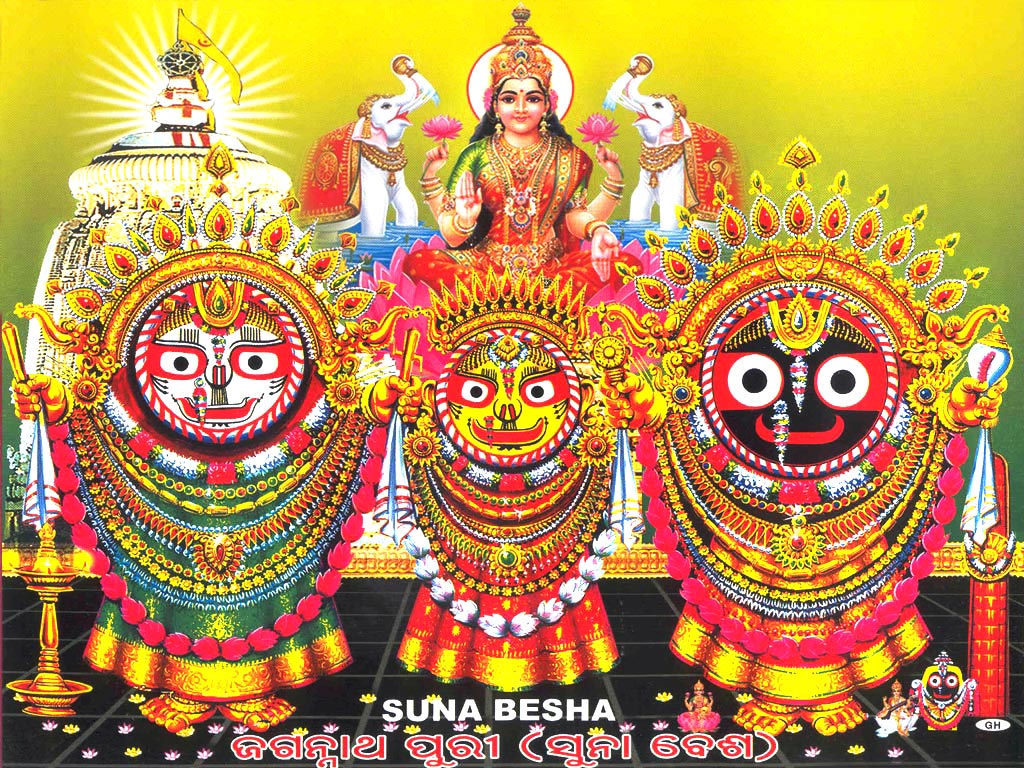 Jagannath Photo Download Hd - HD Wallpaper 