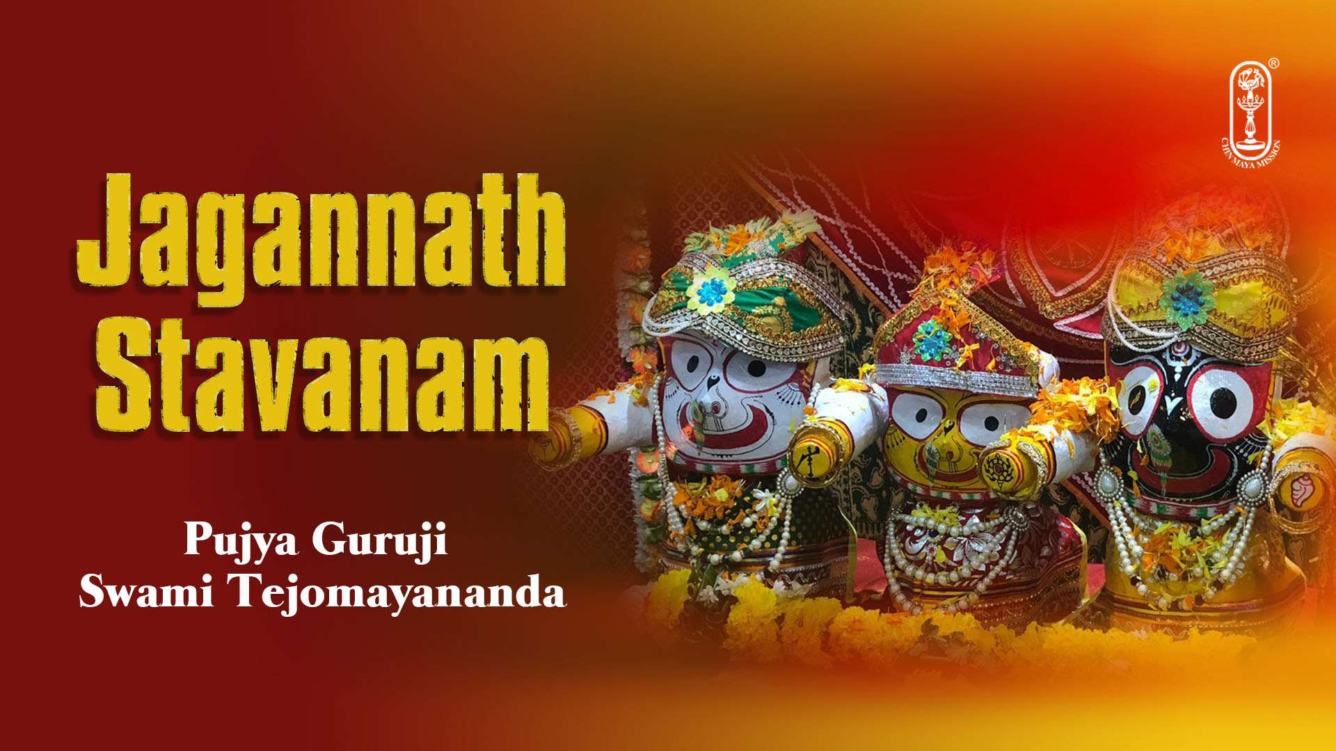 Take A Chance (2006) - HD Wallpaper 