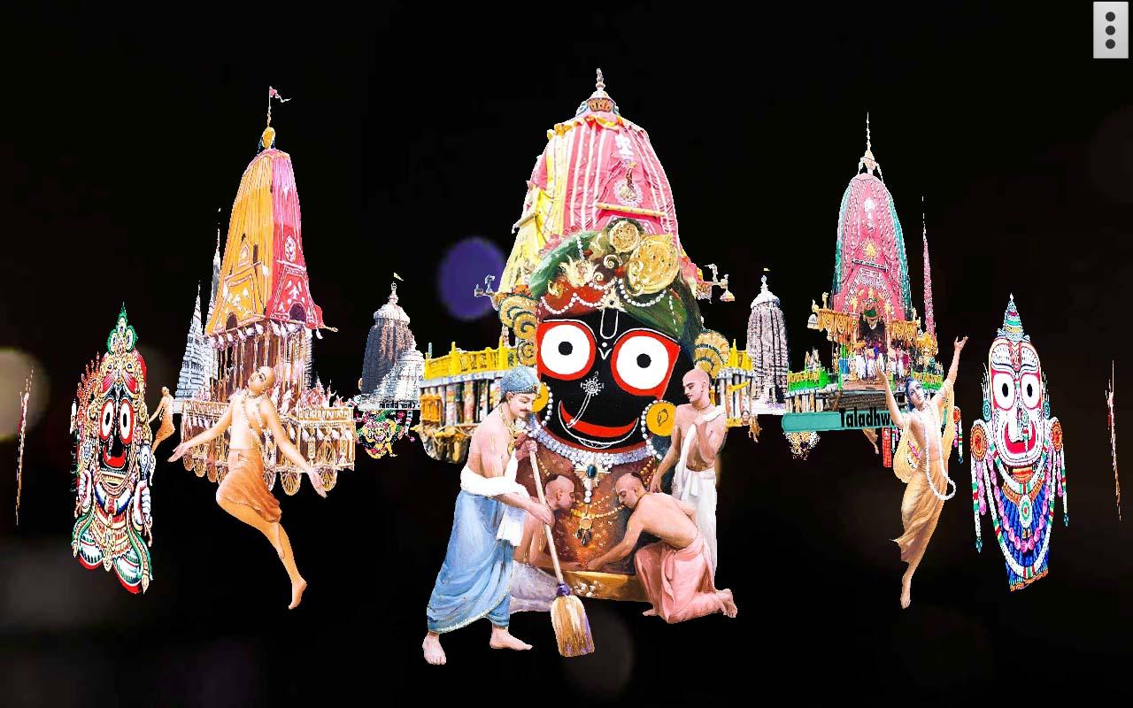 Jagannath - HD Wallpaper 