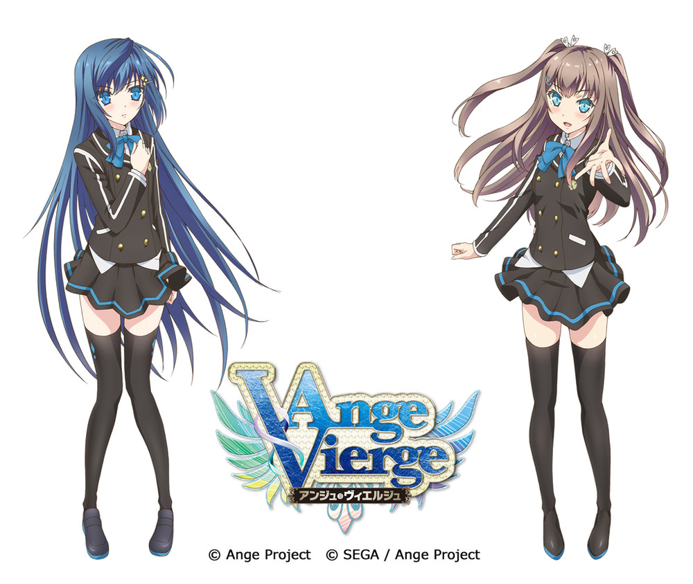 Anime De Ange Vierge - HD Wallpaper 
