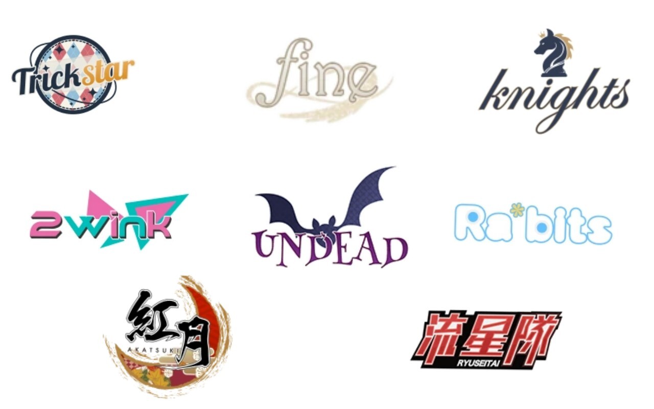 Image - Ensemble Stars - HD Wallpaper 