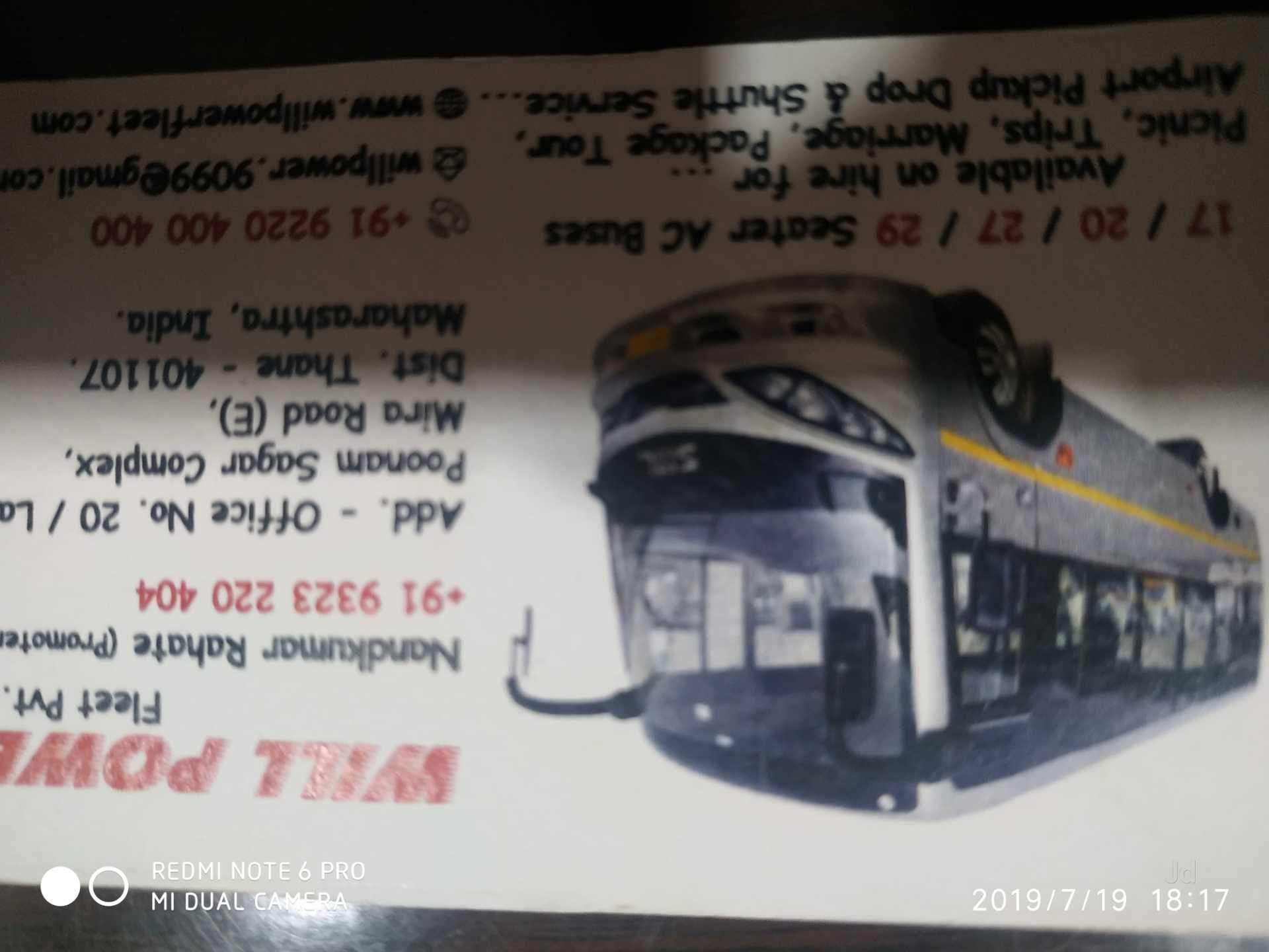 Rolling Stock - HD Wallpaper 