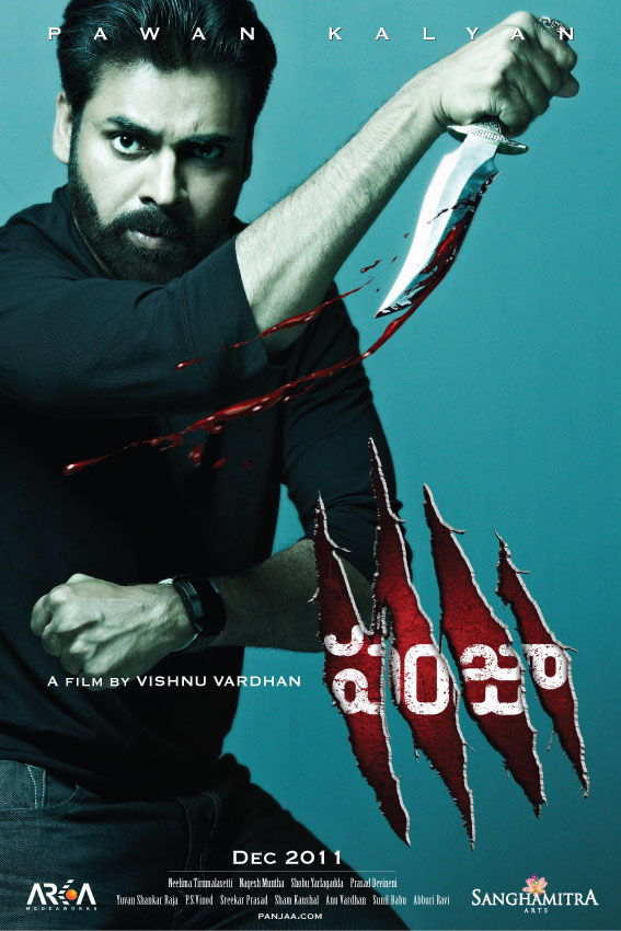 Panjaa Movie Poster - HD Wallpaper 