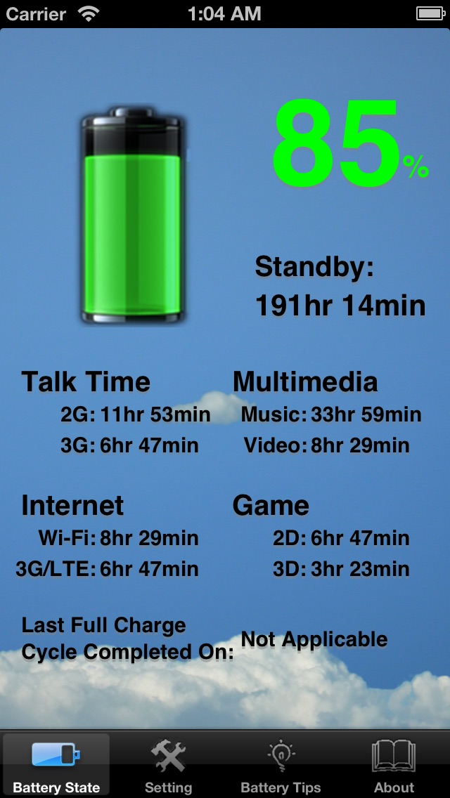 Usb Flash Drive - HD Wallpaper 