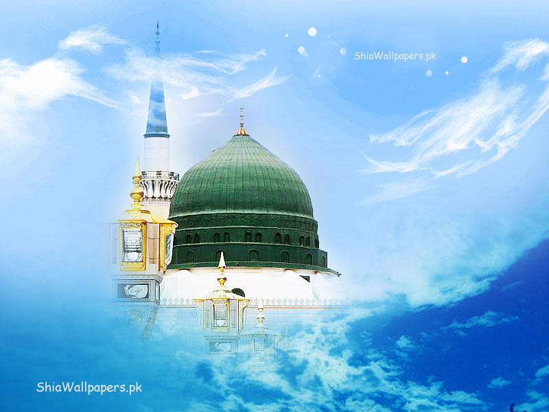 Madina Wallpaper - Madina Wallpaper 3d - HD Wallpaper 