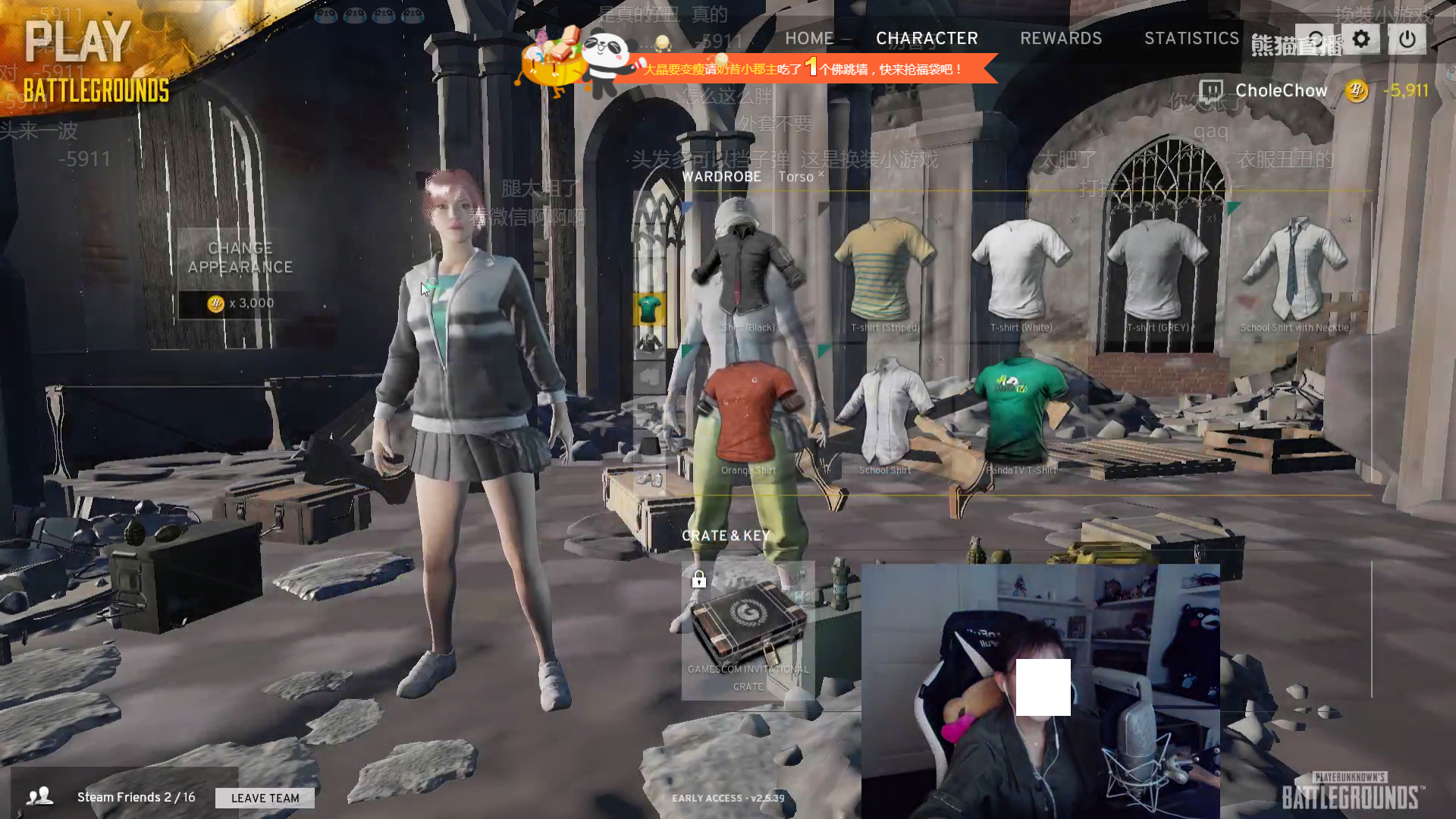 Panda Tv Pubg Shirt - HD Wallpaper 