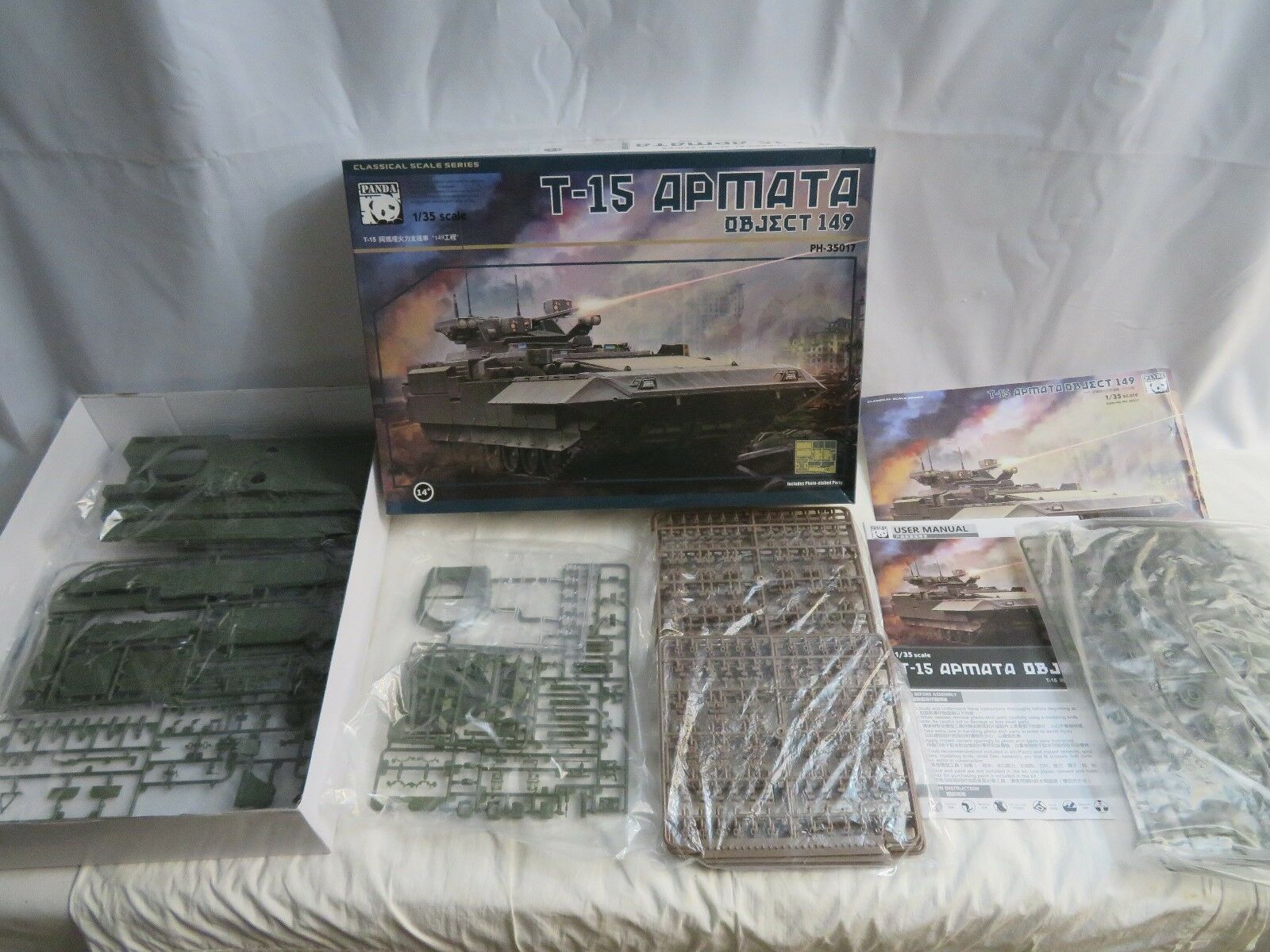 Scale Model - HD Wallpaper 