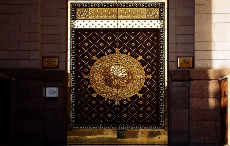Image For Madina Munawara Front Gate Hd Photos - Resident Evil 4 Quran - HD Wallpaper 