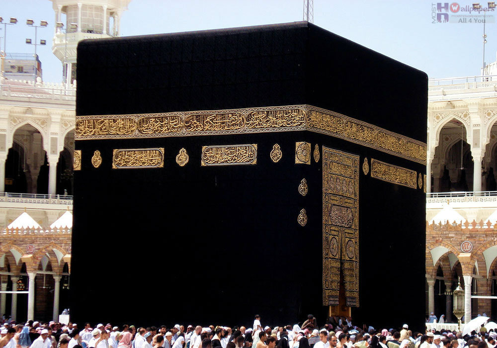 Khana Kaba - HD Wallpaper 