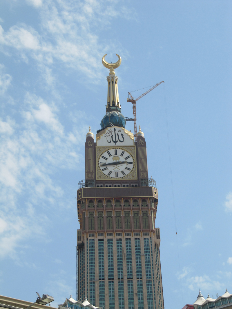 Awesome Makkah Royal Clock Tower - Clock Tower Makkah Top Floor - HD Wallpaper 